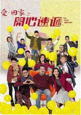 风起洛阳 青柠影院电视剧免费播放视频