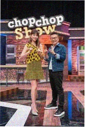 极限挑战 综艺免费看