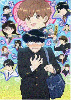 进击的巨人 动漫免费看